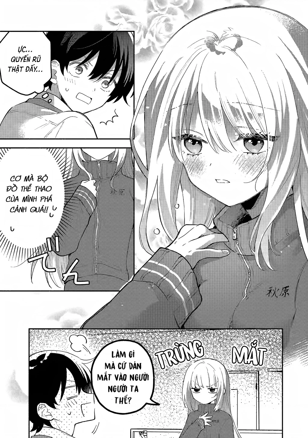 Sống chung với nữ thần lạnh lùng, tôi đã chiều chuộng đến mức khiến cho cô ấy trở thành một đứa vô dụng Chapter 1.2 - 28