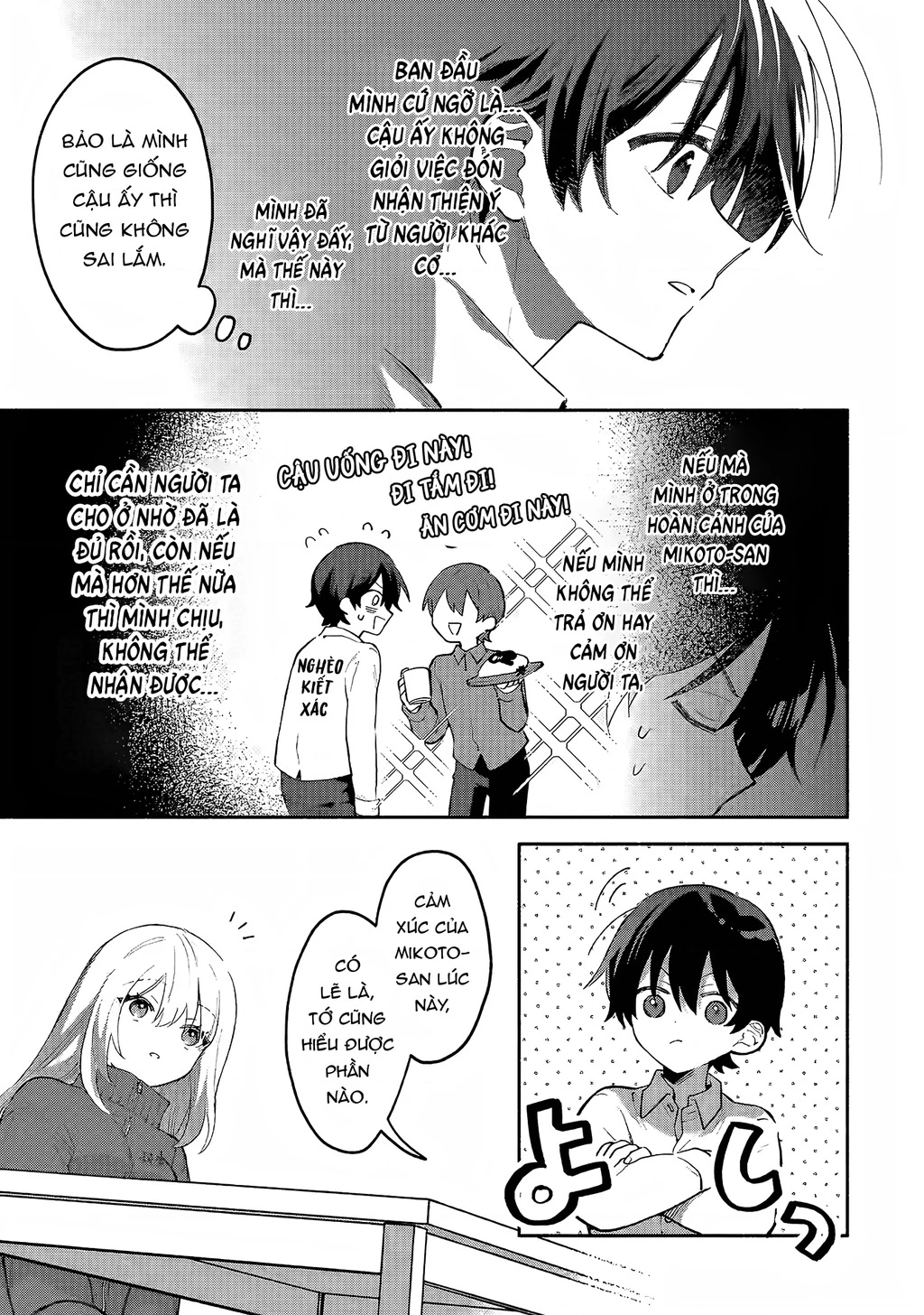 Sống chung với nữ thần lạnh lùng, tôi đã chiều chuộng đến mức khiến cho cô ấy trở thành một đứa vô dụng Chapter 1.2 - 39