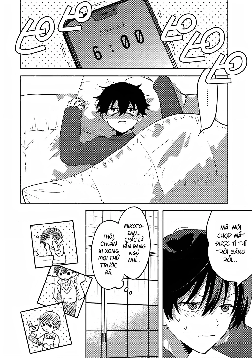 Sống chung với nữ thần lạnh lùng, tôi đã chiều chuộng đến mức khiến cho cô ấy trở thành một đứa vô dụng Chapter 2 - 3