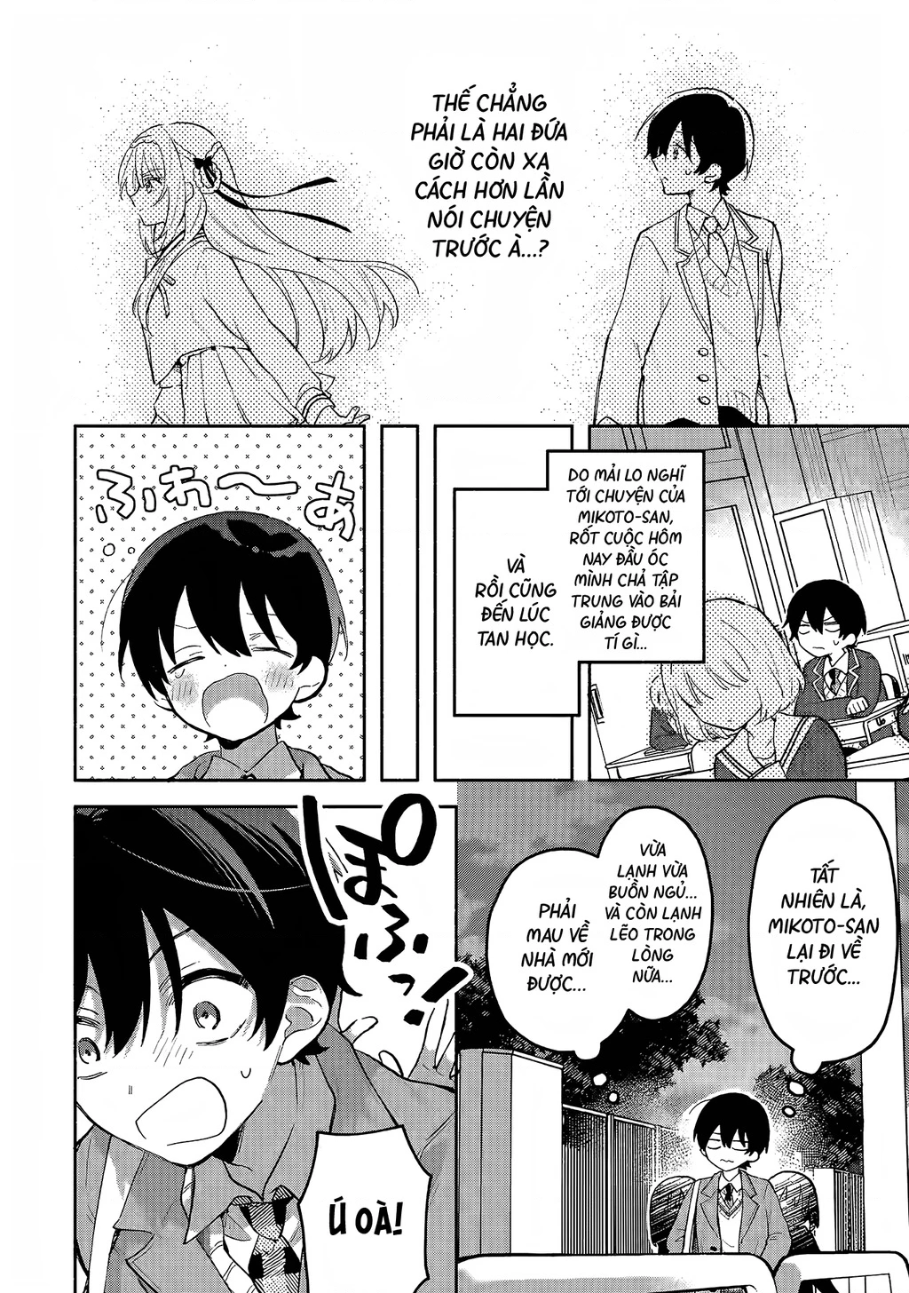 Sống chung với nữ thần lạnh lùng, tôi đã chiều chuộng đến mức khiến cho cô ấy trở thành một đứa vô dụng Chapter 2 - 9