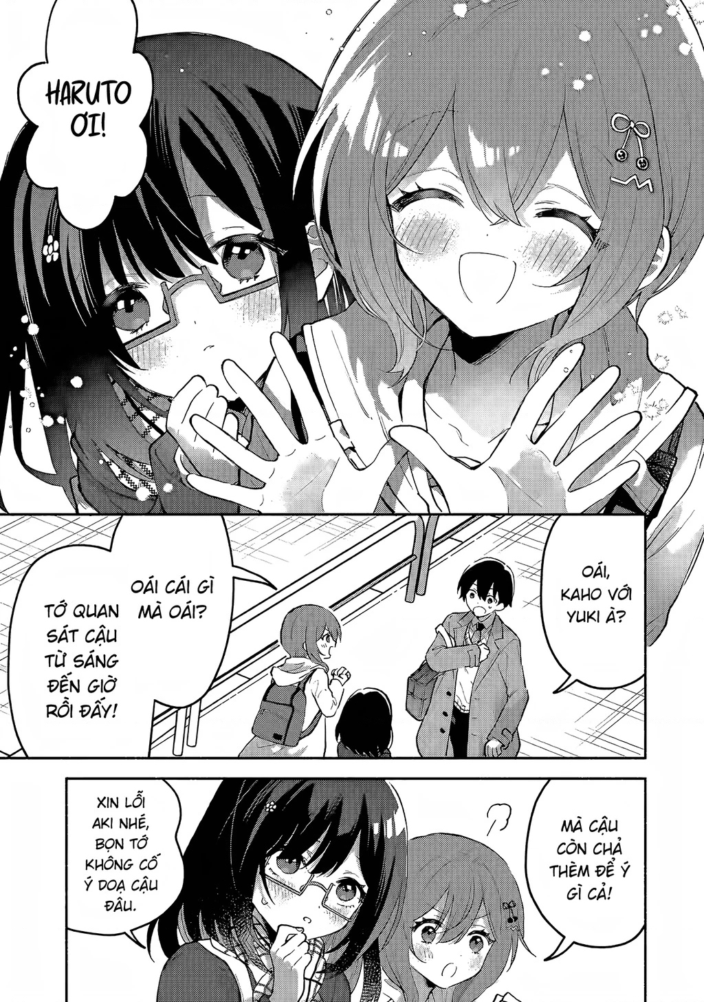 Sống chung với nữ thần lạnh lùng, tôi đã chiều chuộng đến mức khiến cho cô ấy trở thành một đứa vô dụng Chapter 2 - 10