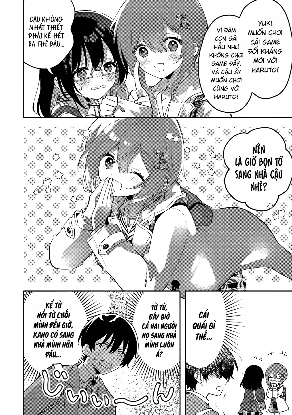 Sống chung với nữ thần lạnh lùng, tôi đã chiều chuộng đến mức khiến cho cô ấy trở thành một đứa vô dụng Chapter 2 - 13