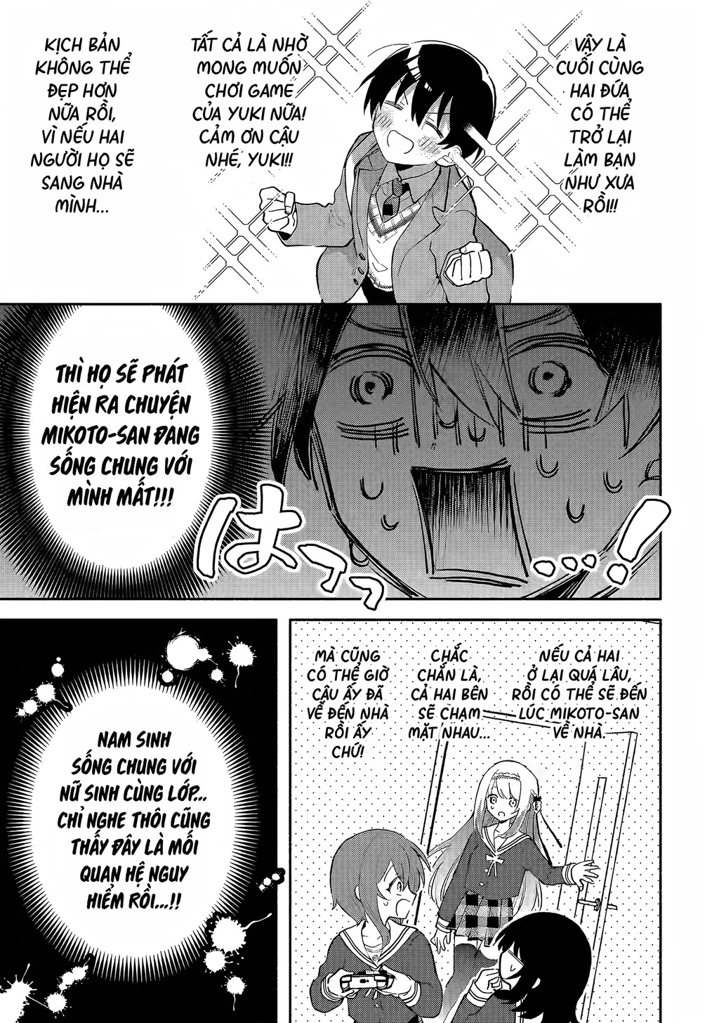 Sống chung với nữ thần lạnh lùng, tôi đã chiều chuộng đến mức khiến cho cô ấy trở thành một đứa vô dụng Chapter 2 - 14