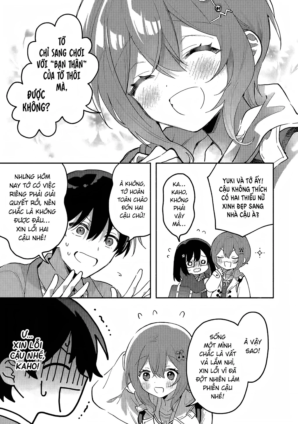 Sống chung với nữ thần lạnh lùng, tôi đã chiều chuộng đến mức khiến cho cô ấy trở thành một đứa vô dụng Chapter 2 - 16