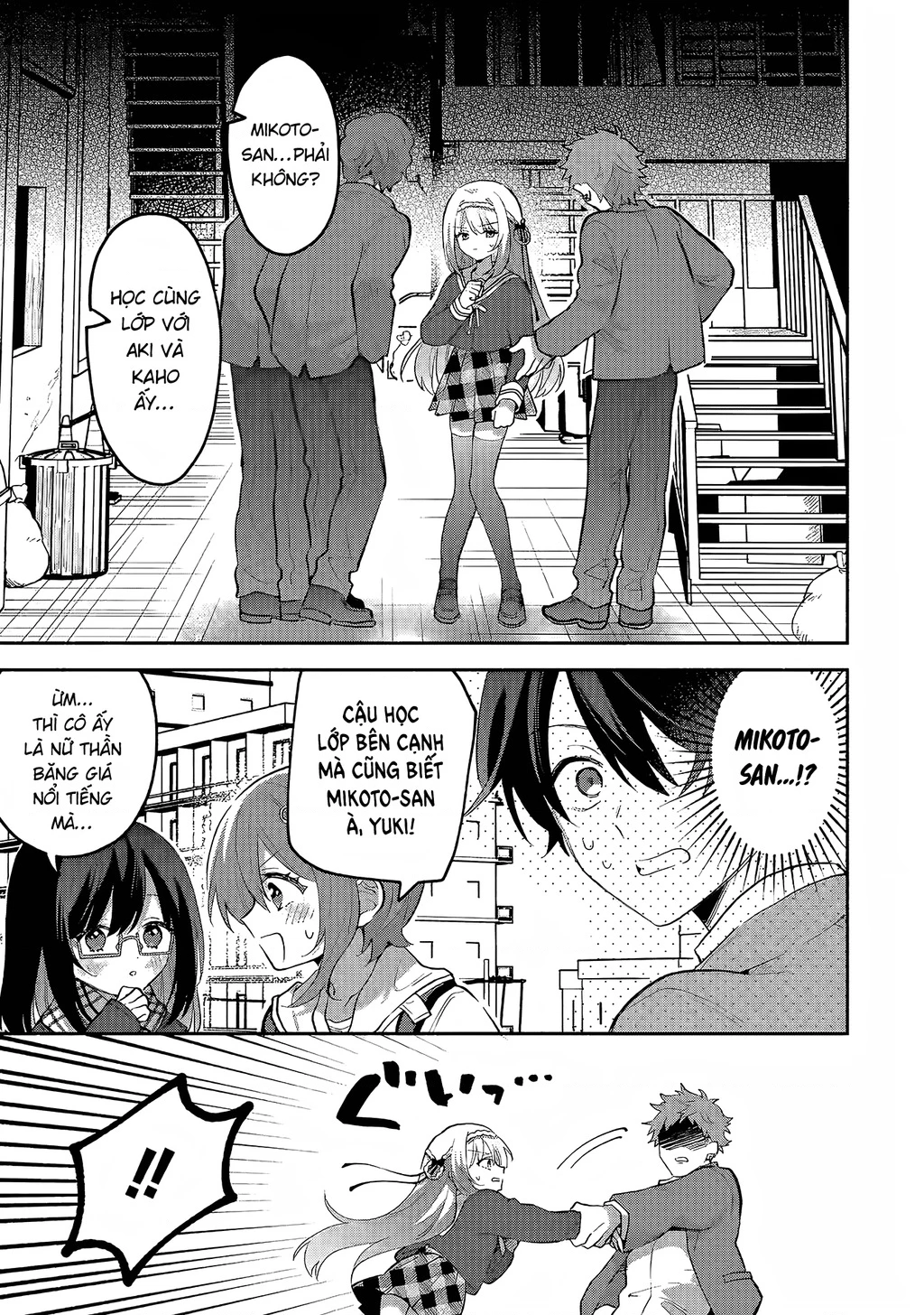 Sống chung với nữ thần lạnh lùng, tôi đã chiều chuộng đến mức khiến cho cô ấy trở thành một đứa vô dụng Chapter 2 - 18