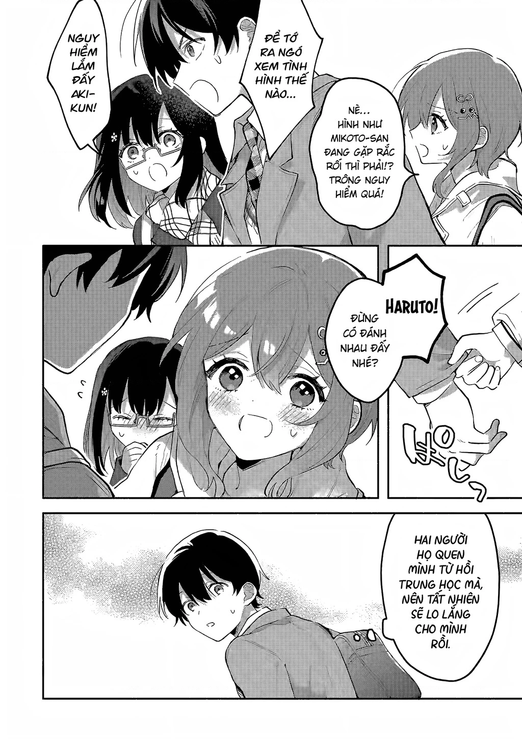 Sống chung với nữ thần lạnh lùng, tôi đã chiều chuộng đến mức khiến cho cô ấy trở thành một đứa vô dụng Chapter 2 - 19