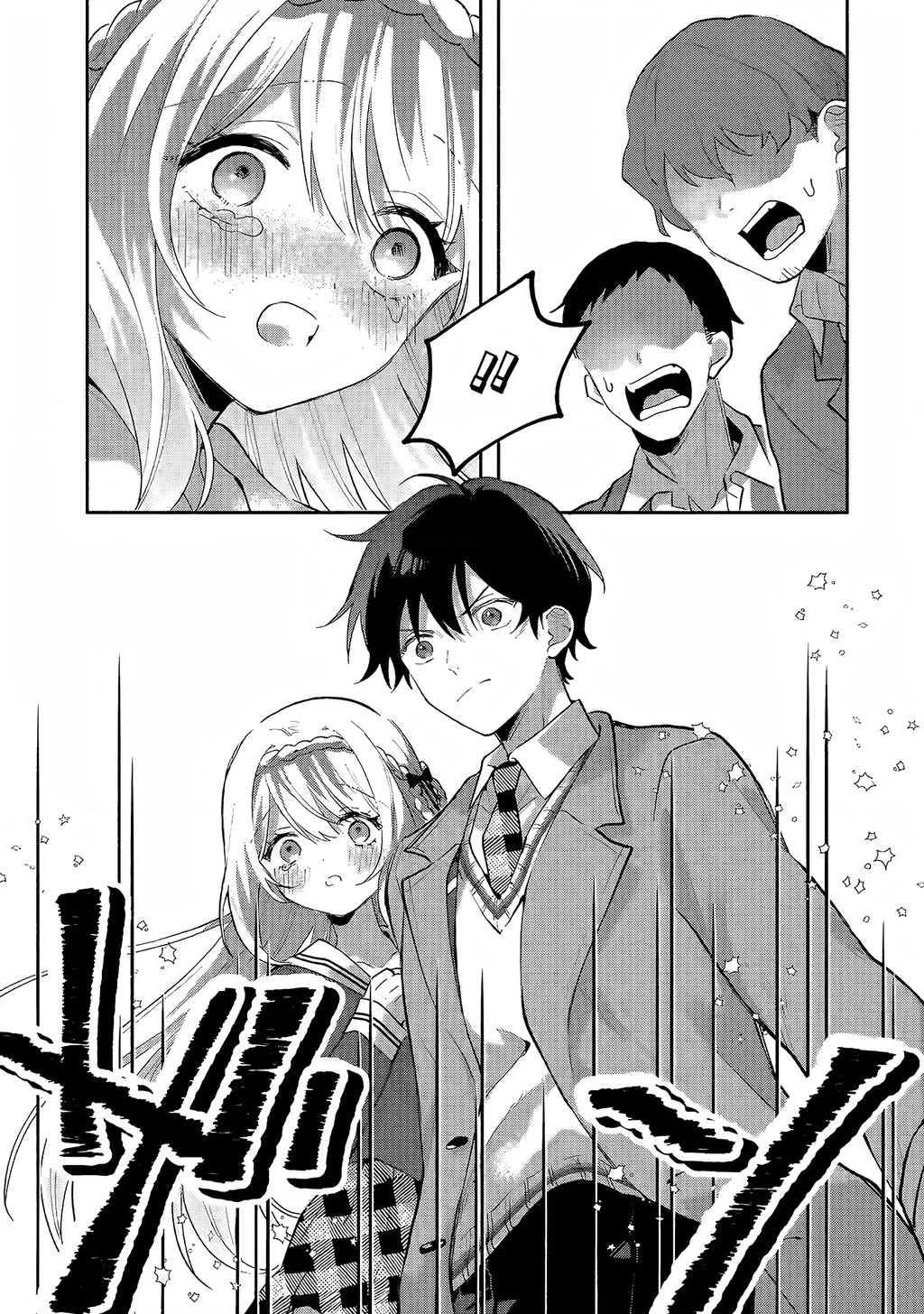 Sống chung với nữ thần lạnh lùng, tôi đã chiều chuộng đến mức khiến cho cô ấy trở thành một đứa vô dụng Chapter 2 - 28