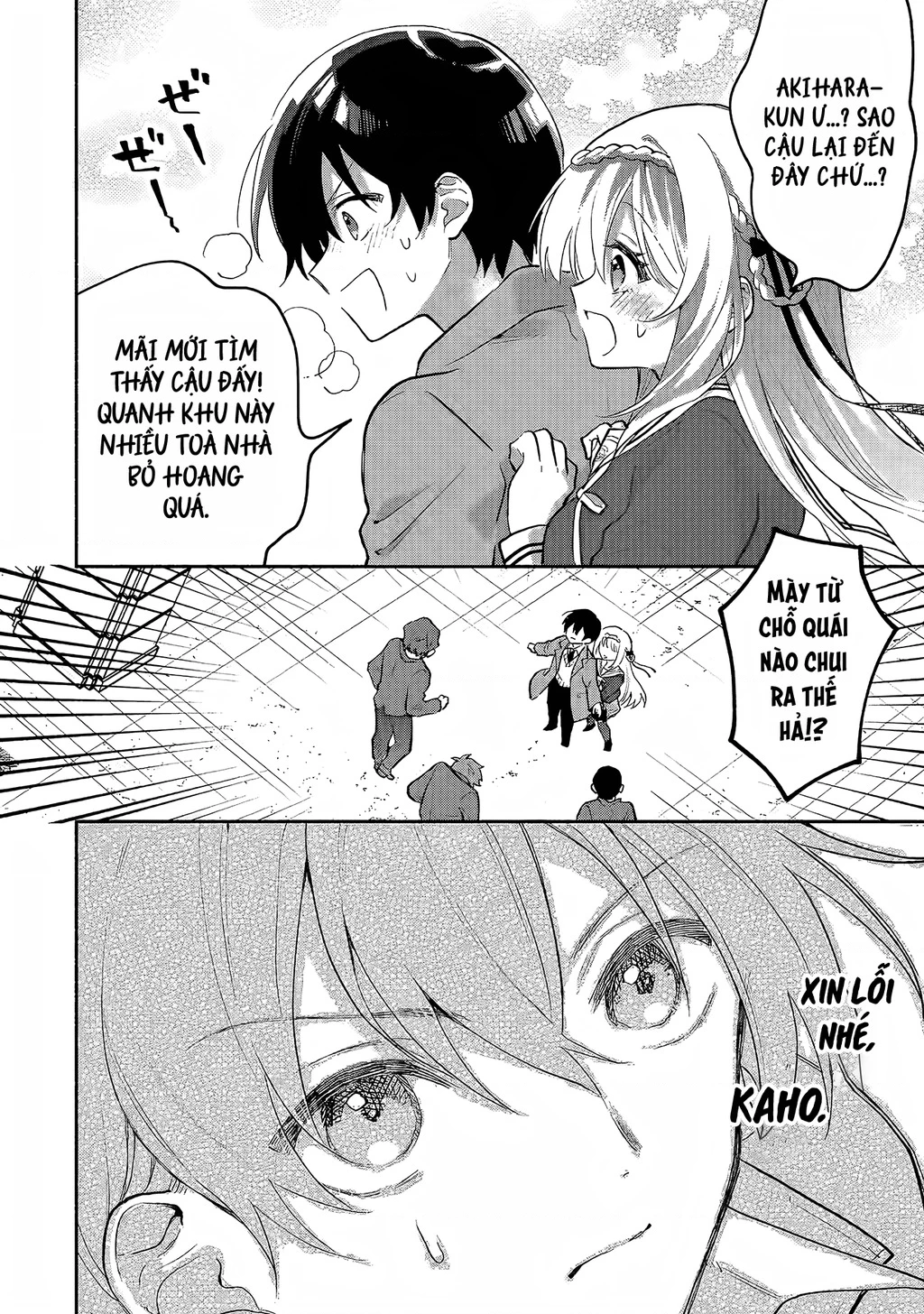 Sống chung với nữ thần lạnh lùng, tôi đã chiều chuộng đến mức khiến cho cô ấy trở thành một đứa vô dụng Chapter 2 - 29