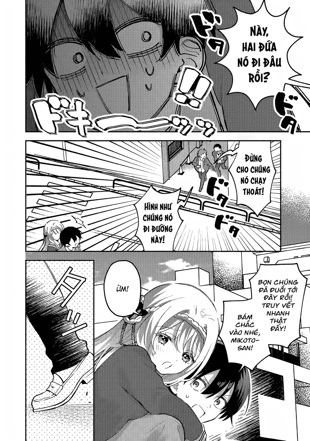 Sống chung với nữ thần lạnh lùng, tôi đã chiều chuộng đến mức khiến cho cô ấy trở thành một đứa vô dụng Chapter 3 - 16