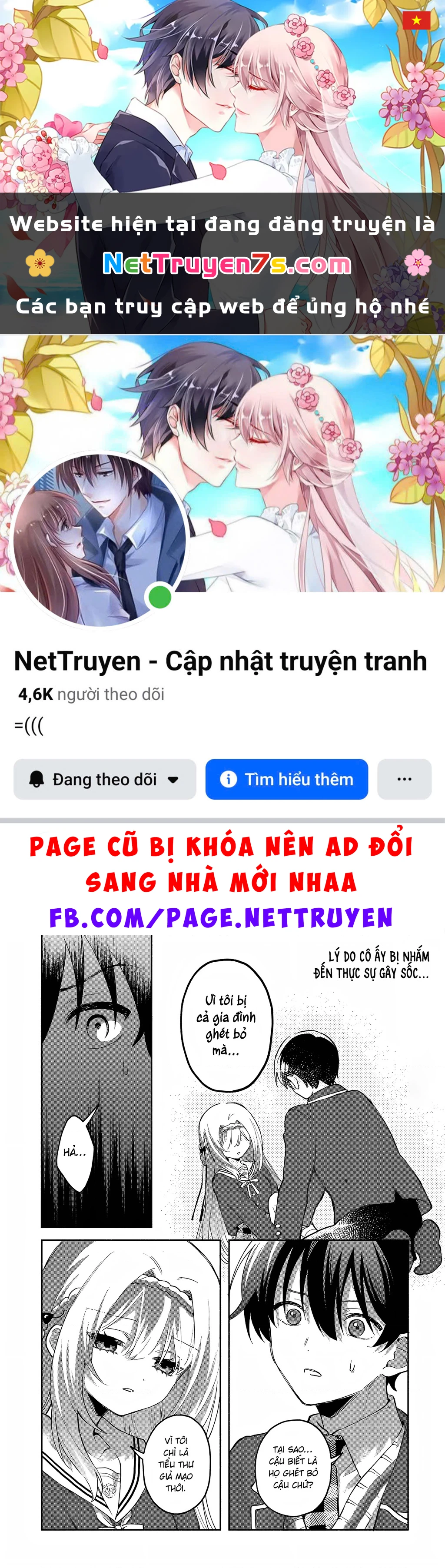 Sống chung với nữ thần lạnh lùng, tôi đã chiều chuộng đến mức khiến cho cô ấy trở thành một đứa vô dụng Chapter 4 - 1