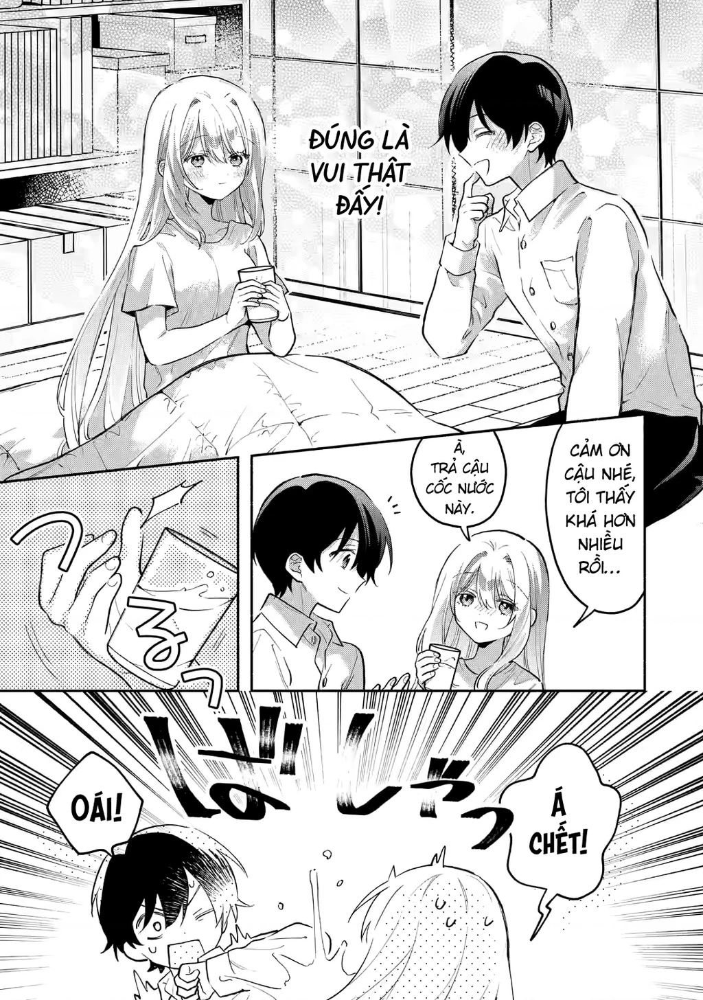 Sống chung với nữ thần lạnh lùng, tôi đã chiều chuộng đến mức khiến cho cô ấy trở thành một đứa vô dụng Chapter 4.3 - 2