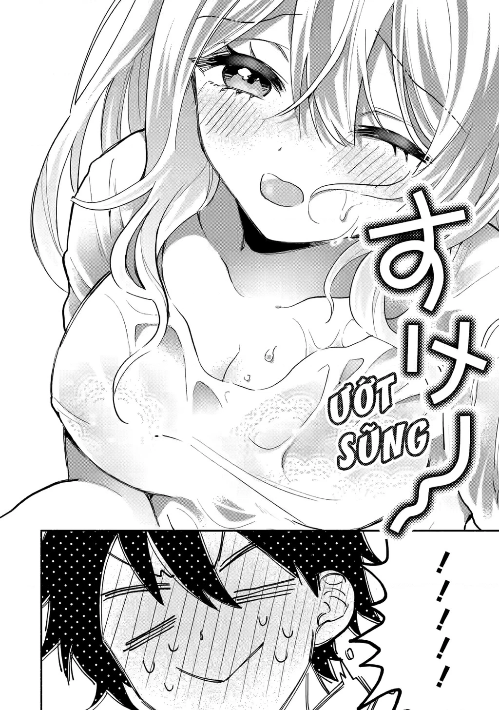 Sống chung với nữ thần lạnh lùng, tôi đã chiều chuộng đến mức khiến cho cô ấy trở thành một đứa vô dụng Chapter 4.3 - 3