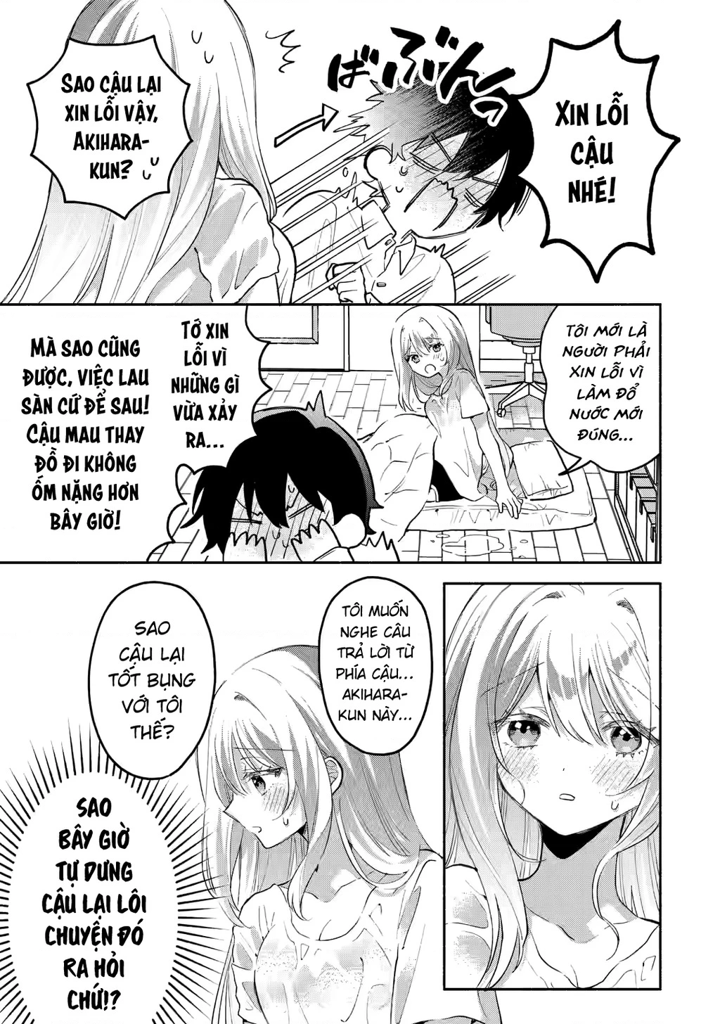 Sống chung với nữ thần lạnh lùng, tôi đã chiều chuộng đến mức khiến cho cô ấy trở thành một đứa vô dụng Chapter 4.3 - 4