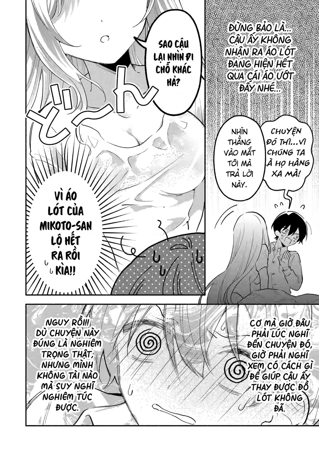 Sống chung với nữ thần lạnh lùng, tôi đã chiều chuộng đến mức khiến cho cô ấy trở thành một đứa vô dụng Chapter 4.3 - 5