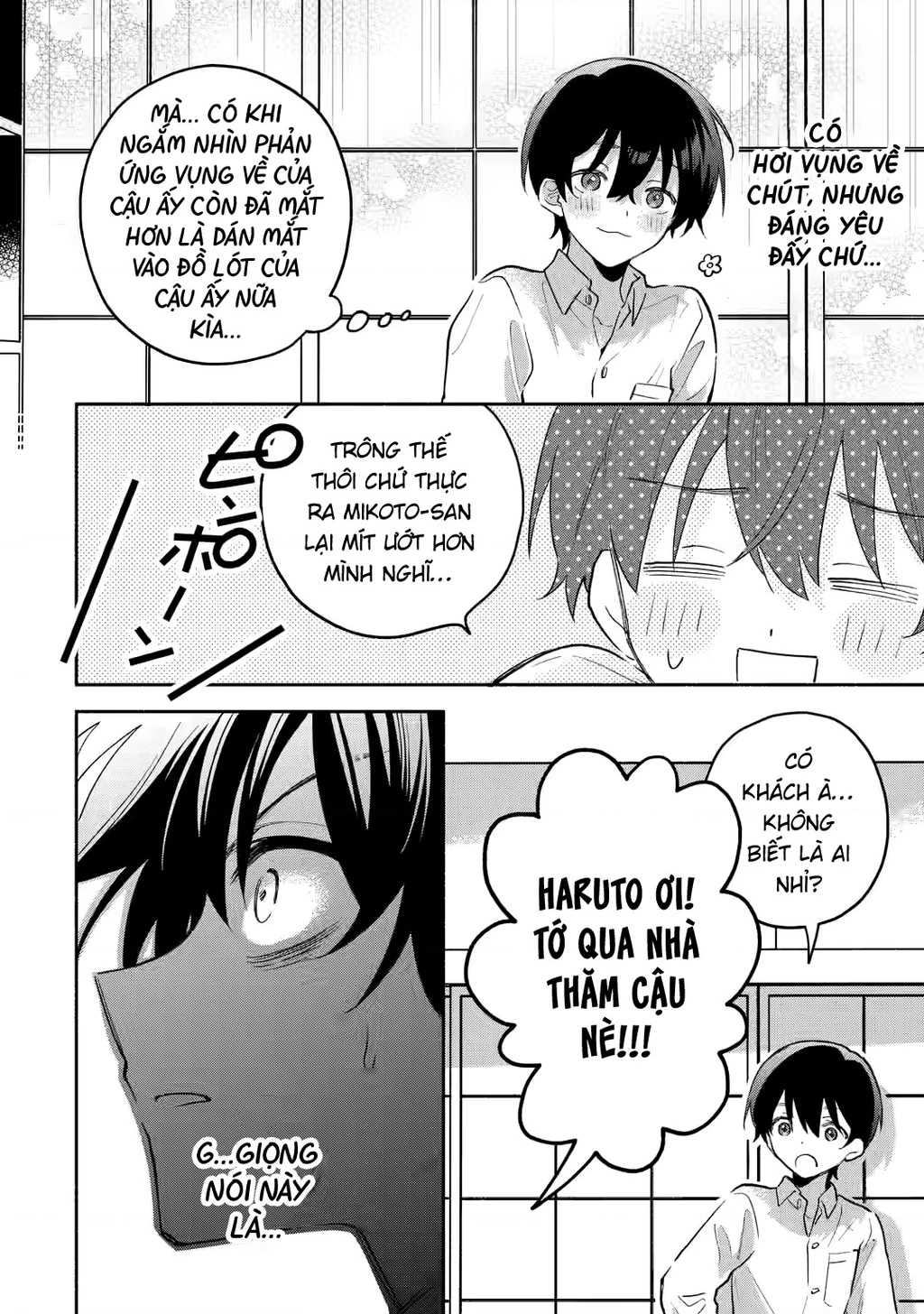 Sống chung với nữ thần lạnh lùng, tôi đã chiều chuộng đến mức khiến cho cô ấy trở thành một đứa vô dụng Chapter 4.3 - 9