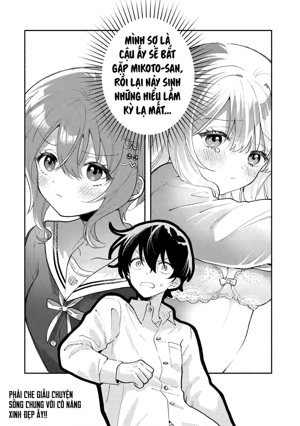 Sống chung với nữ thần lạnh lùng, tôi đã chiều chuộng đến mức khiến cho cô ấy trở thành một đứa vô dụng Chapter 4.3 - 11