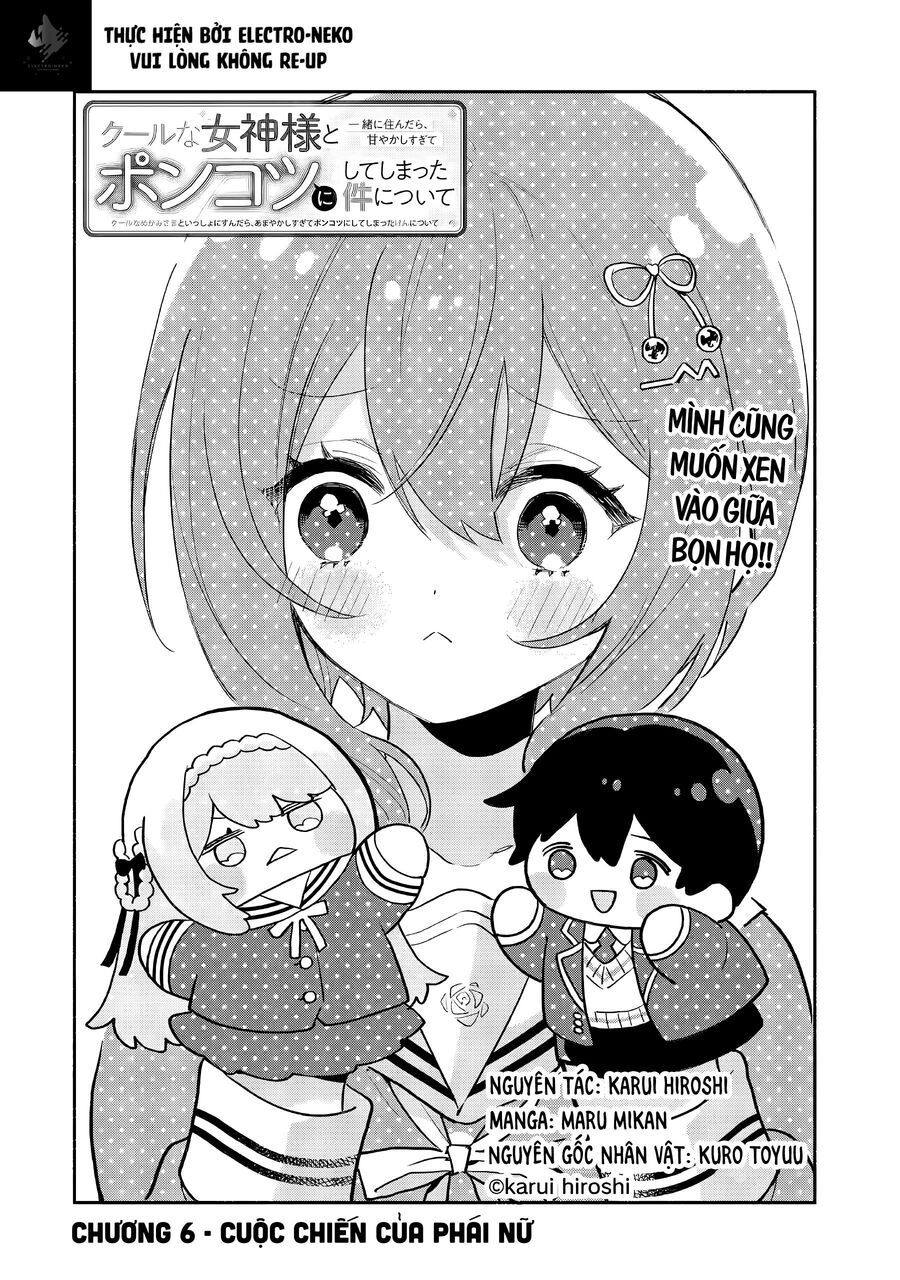 Sống chung với nữ thần lạnh lùng, tôi đã chiều chuộng đến mức khiến cho cô ấy trở thành một đứa vô dụng Chapter 6.1 - 5