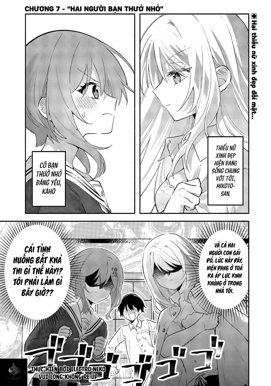 Cool Na Megami-Sama To Issho Ni Sundara, Amayakashi Sugite Ponkotsu Ni Shite Shimatta Ken Ni Tsuite Chapter 7.1 - 4