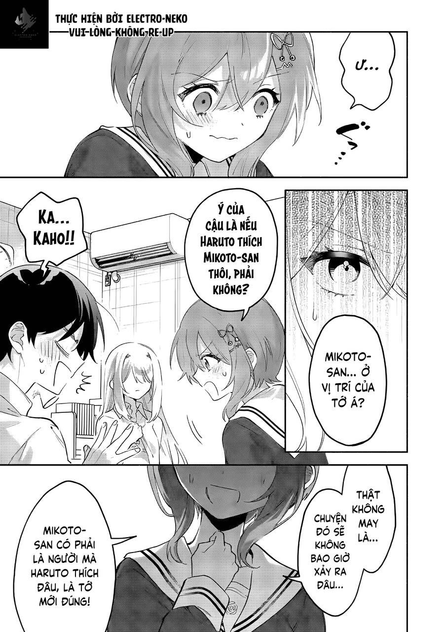 Cool Na Megami-Sama To Issho Ni Sundara, Amayakashi Sugite Ponkotsu Ni Shite Shimatta Ken Ni Tsuite Chapter 7.1 - 14