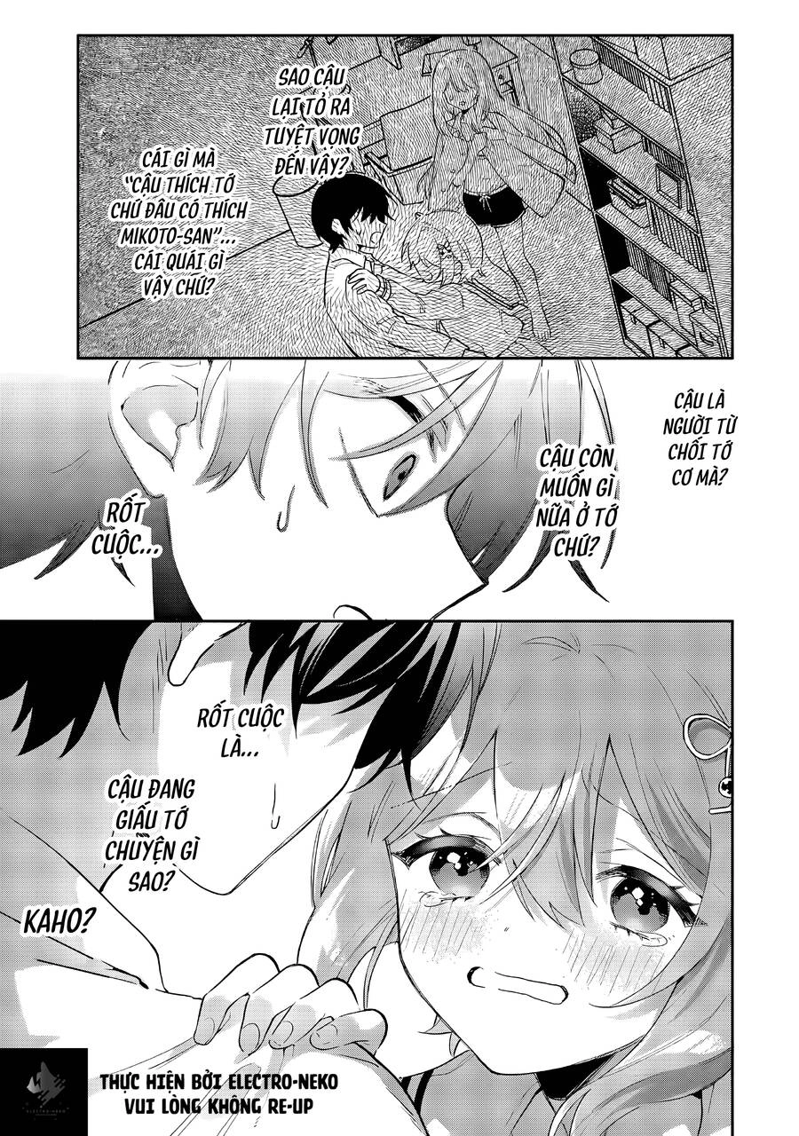 Cool Na Megami-Sama To Issho Ni Sundara, Amayakashi Sugite Ponkotsu Ni Shite Shimatta Ken Ni Tsuite Chapter 7.1 - 16