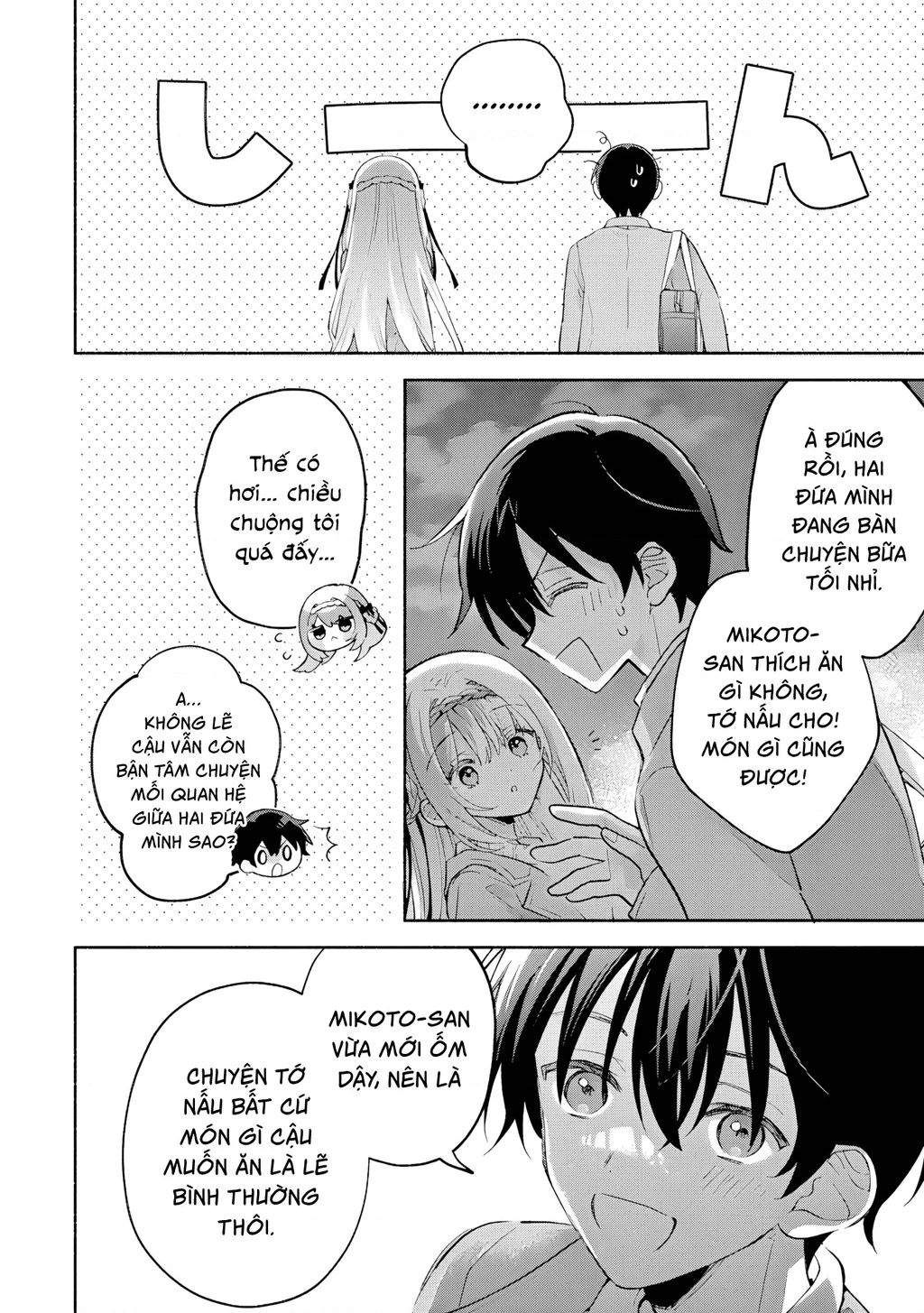 Sống chung với nữ thần lạnh lùng, tôi đã chiều chuộng đến mức khiến cho cô ấy trở thành một đứa vô dụng Chapter 11 - 5