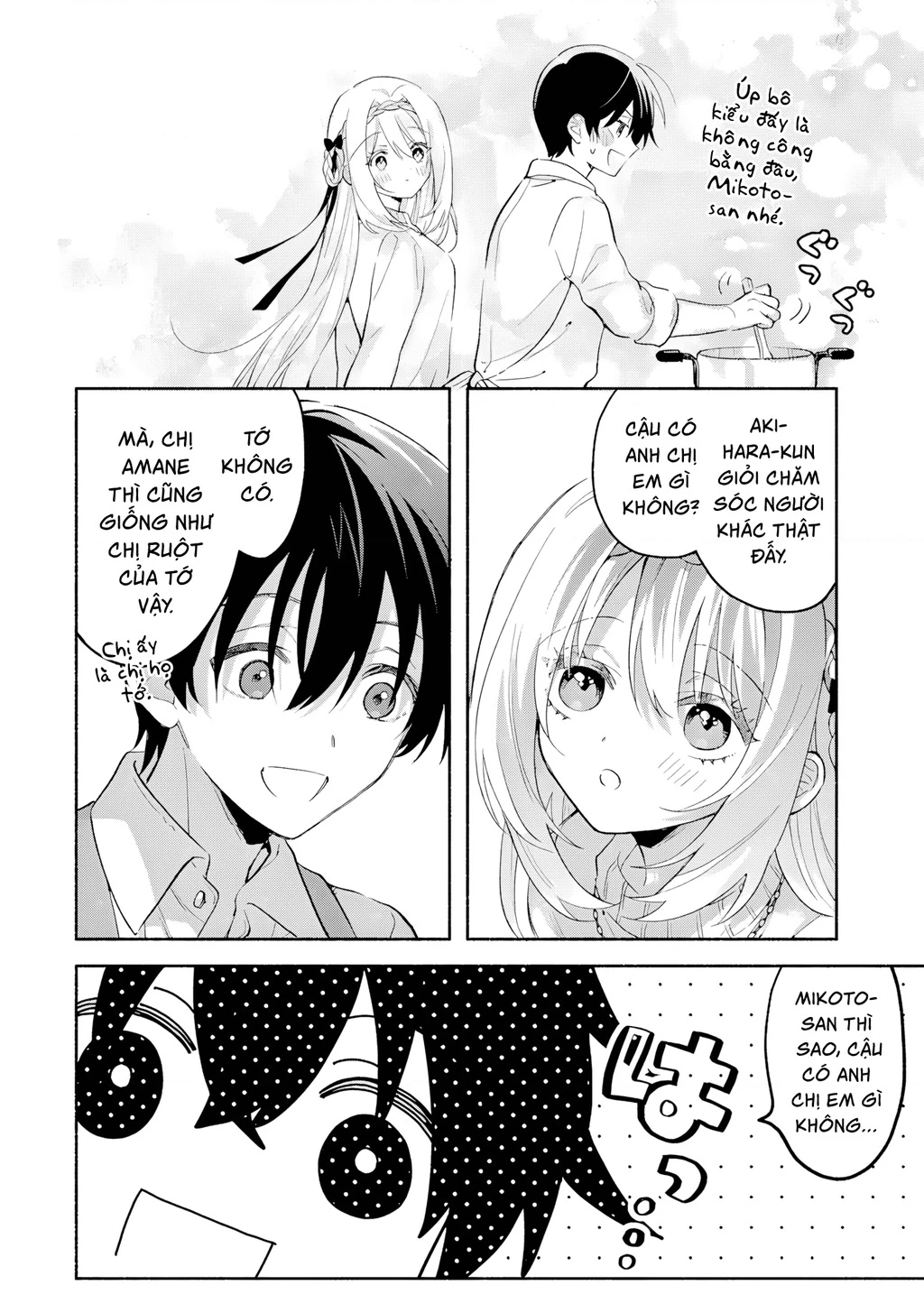 Sống chung với nữ thần lạnh lùng, tôi đã chiều chuộng đến mức khiến cho cô ấy trở thành một đứa vô dụng Chapter 11 - 9