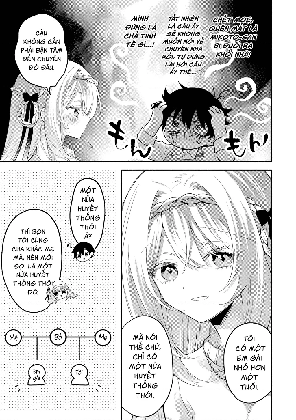 Sống chung với nữ thần lạnh lùng, tôi đã chiều chuộng đến mức khiến cho cô ấy trở thành một đứa vô dụng Chapter 11 - 10