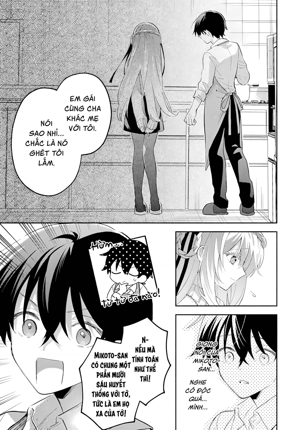 Sống chung với nữ thần lạnh lùng, tôi đã chiều chuộng đến mức khiến cho cô ấy trở thành một đứa vô dụng Chapter 11 - 12