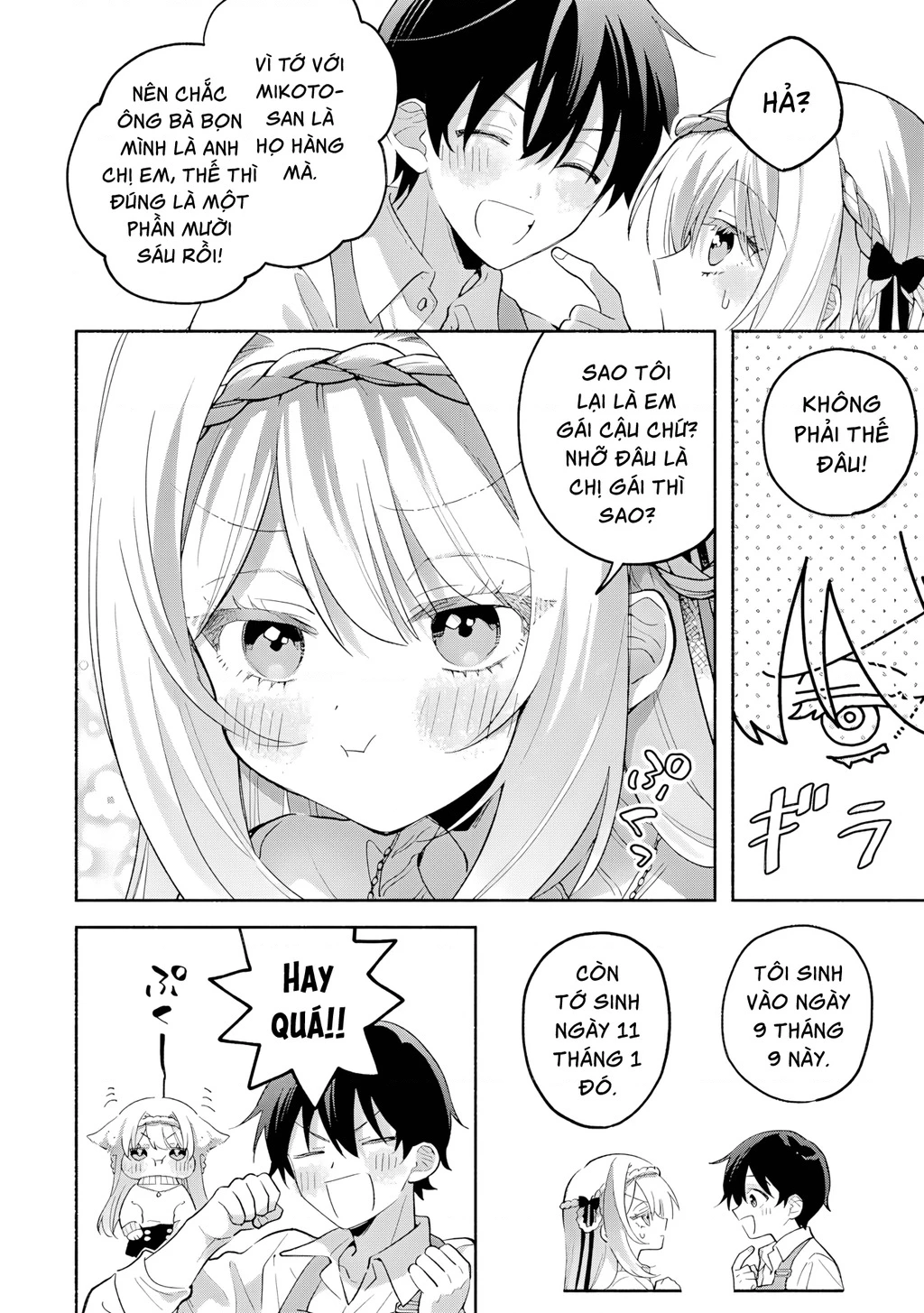 Sống chung với nữ thần lạnh lùng, tôi đã chiều chuộng đến mức khiến cho cô ấy trở thành một đứa vô dụng Chapter 11 - 13