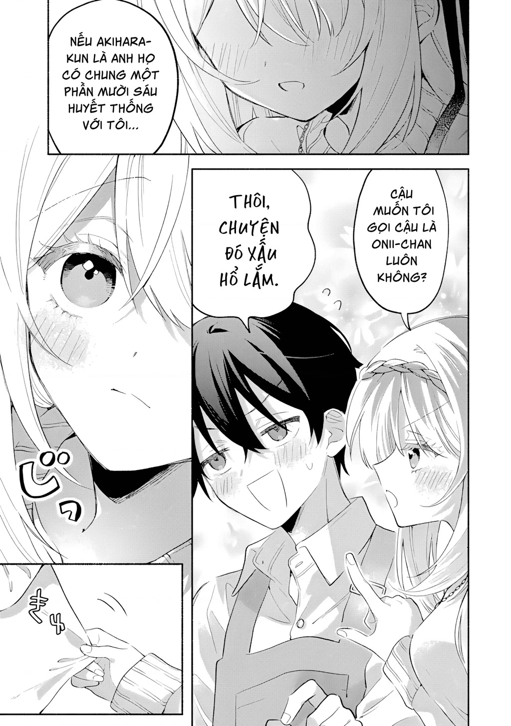 Sống chung với nữ thần lạnh lùng, tôi đã chiều chuộng đến mức khiến cho cô ấy trở thành một đứa vô dụng Chapter 11 - 14