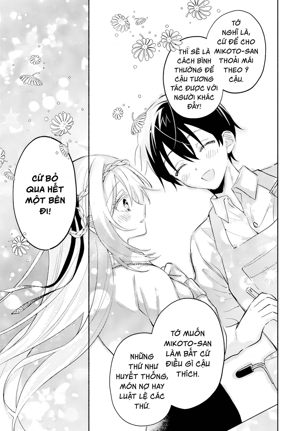 Sống chung với nữ thần lạnh lùng, tôi đã chiều chuộng đến mức khiến cho cô ấy trở thành một đứa vô dụng Chapter 11 - 18