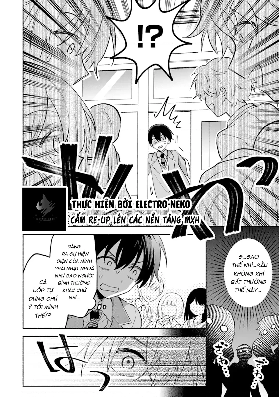 Sống chung với nữ thần lạnh lùng, tôi đã chiều chuộng đến mức khiến cho cô ấy trở thành một đứa vô dụng Chapter 12 - 18