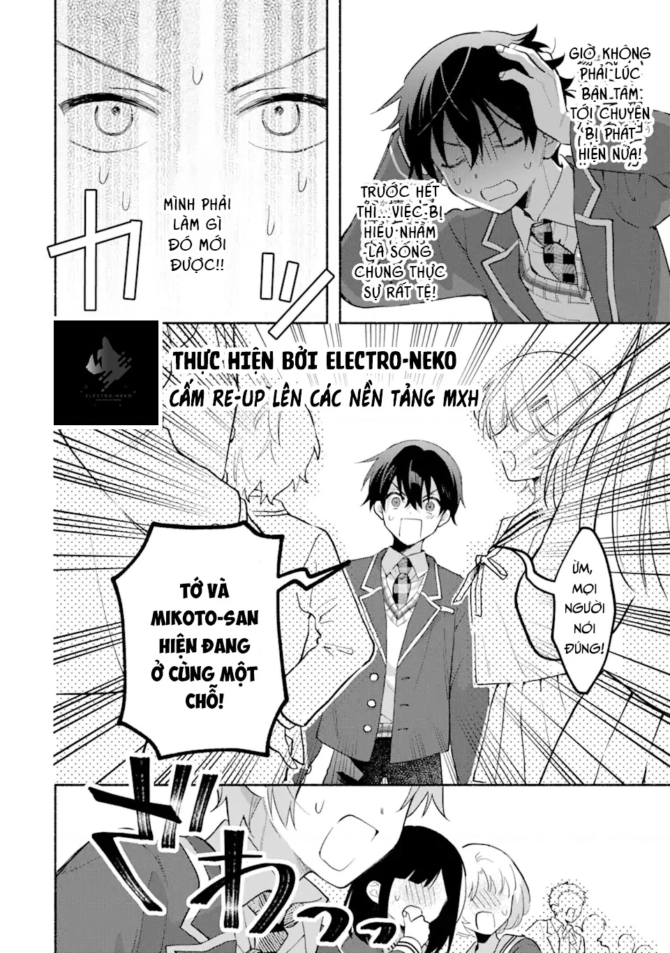 Sống chung với nữ thần lạnh lùng, tôi đã chiều chuộng đến mức khiến cho cô ấy trở thành một đứa vô dụng Chapter 12 - 24