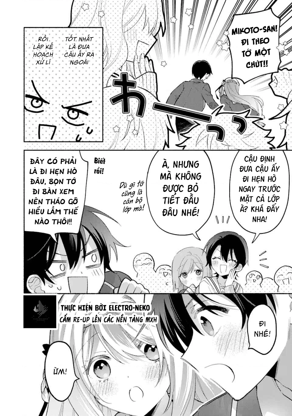 Sống chung với nữ thần lạnh lùng, tôi đã chiều chuộng đến mức khiến cho cô ấy trở thành một đứa vô dụng Chapter 13.1 - 16