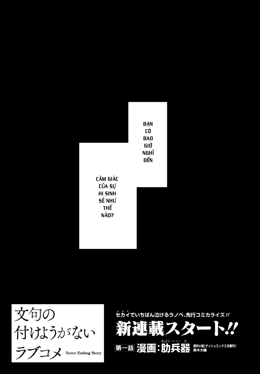 Cưới Tôi Đi! Chapter 1 - 2