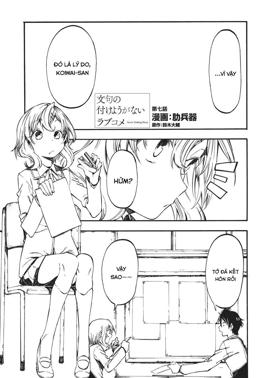 Cưới Tôi Đi! Chapter 7 - 2