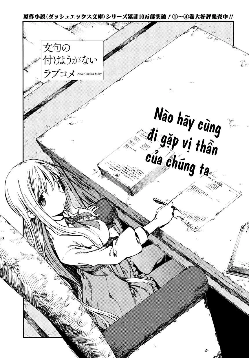 Cưới Tôi Đi! Chapter 12 - 1