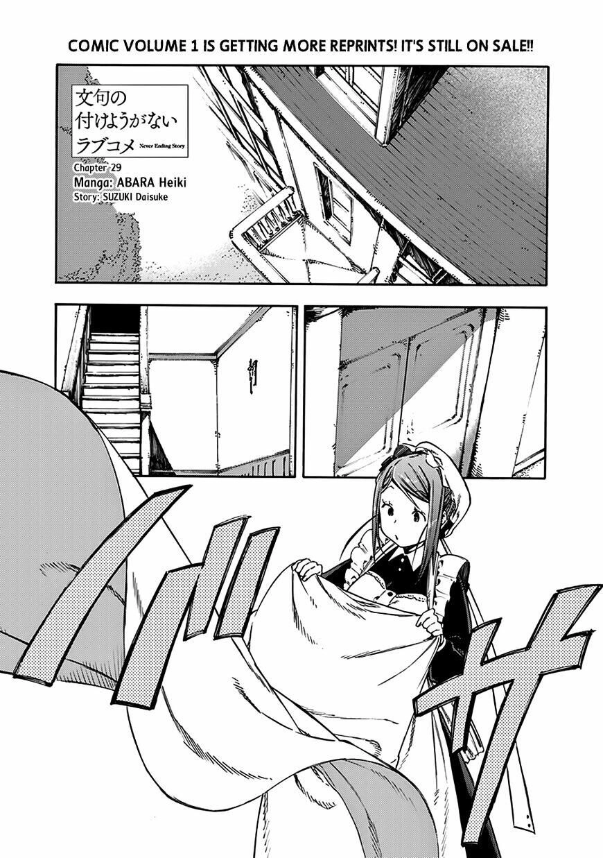 Cưới Tôi Đi! Chapter 29 - 3