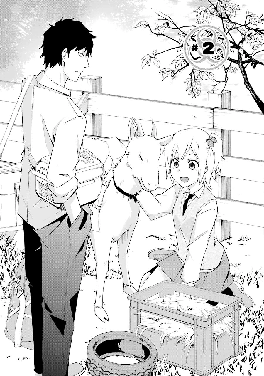 Cậu Còn Sống Chứ? Honda-Kun Chapter 2 - 3