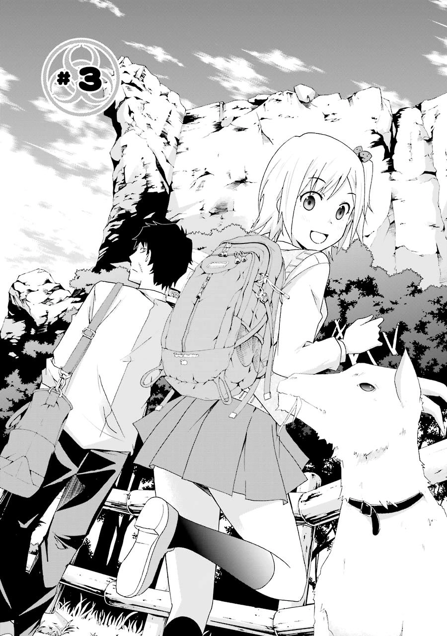 Cậu Còn Sống Chứ? Honda-Kun Chapter 3 - 3