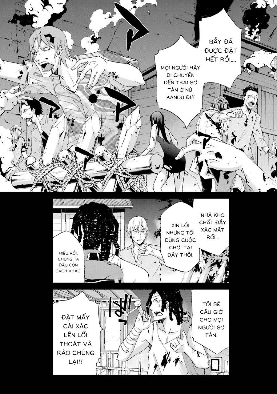 Cậu Còn Sống Chứ? Honda-Kun Chapter 4 - 3