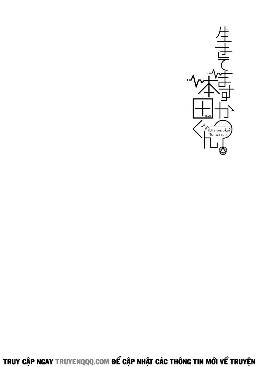 Cậu Còn Sống Chứ? Honda-Kun Chapter 7 - 15