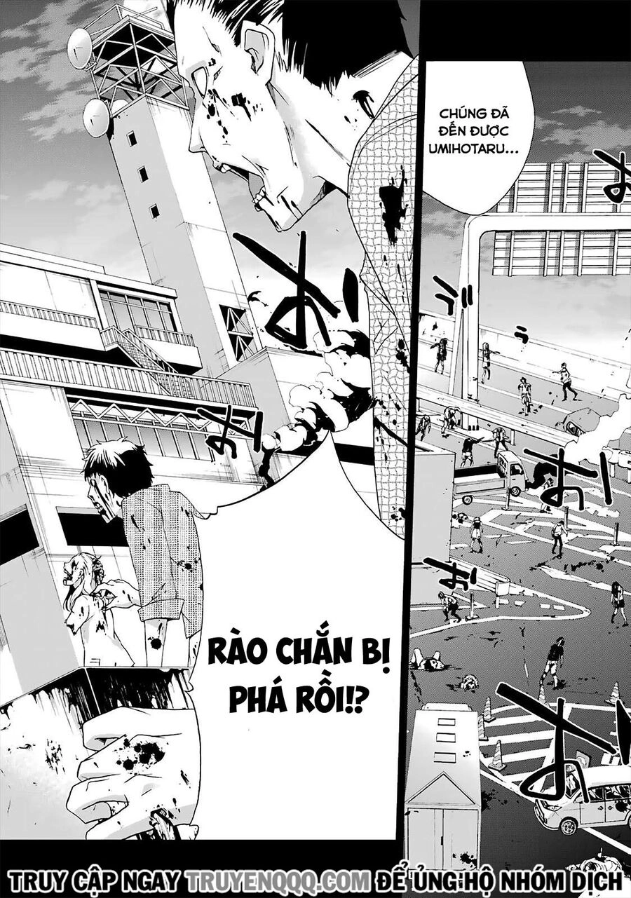 Cậu Còn Sống Chứ? Honda-Kun Chapter 9 - 13