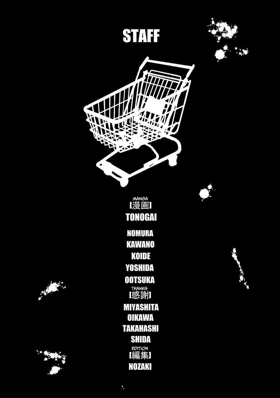 Cậu Còn Sống Chứ? Honda-Kun Chapter 11.5 - 11