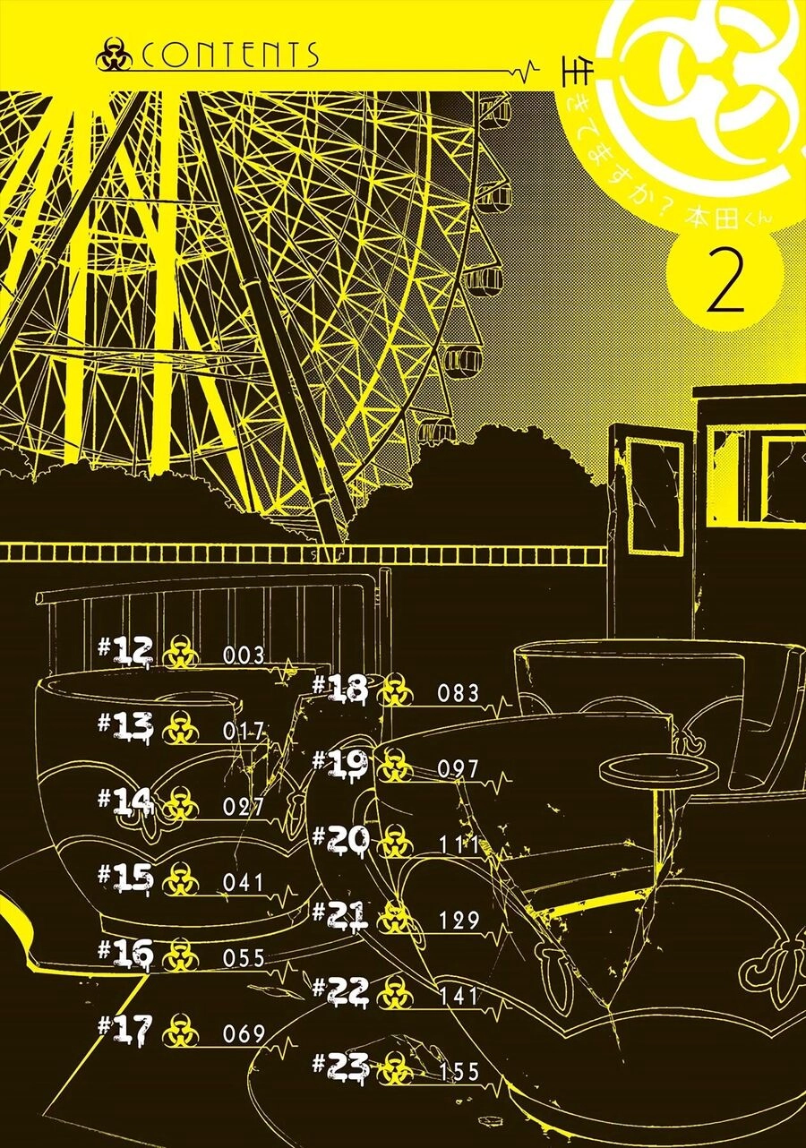 Cậu Còn Sống Chứ? Honda-Kun Chapter 12 - 3