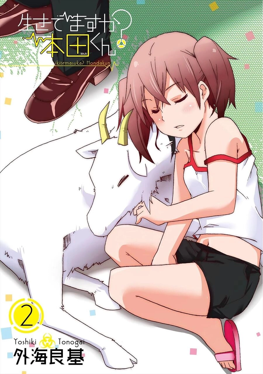 Cậu Còn Sống Chứ? Honda-Kun Chapter 12 - 4