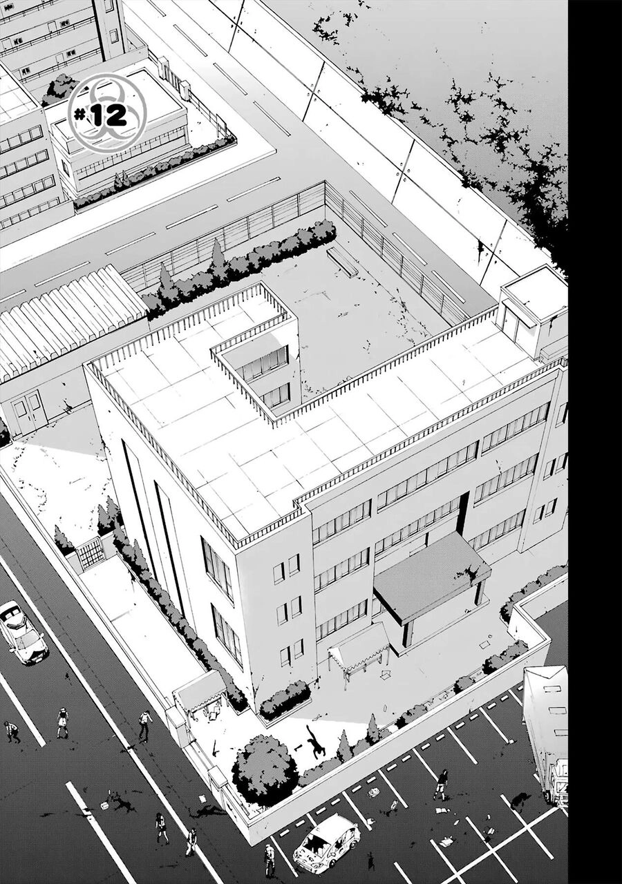 Cậu Còn Sống Chứ? Honda-Kun Chapter 12 - 7