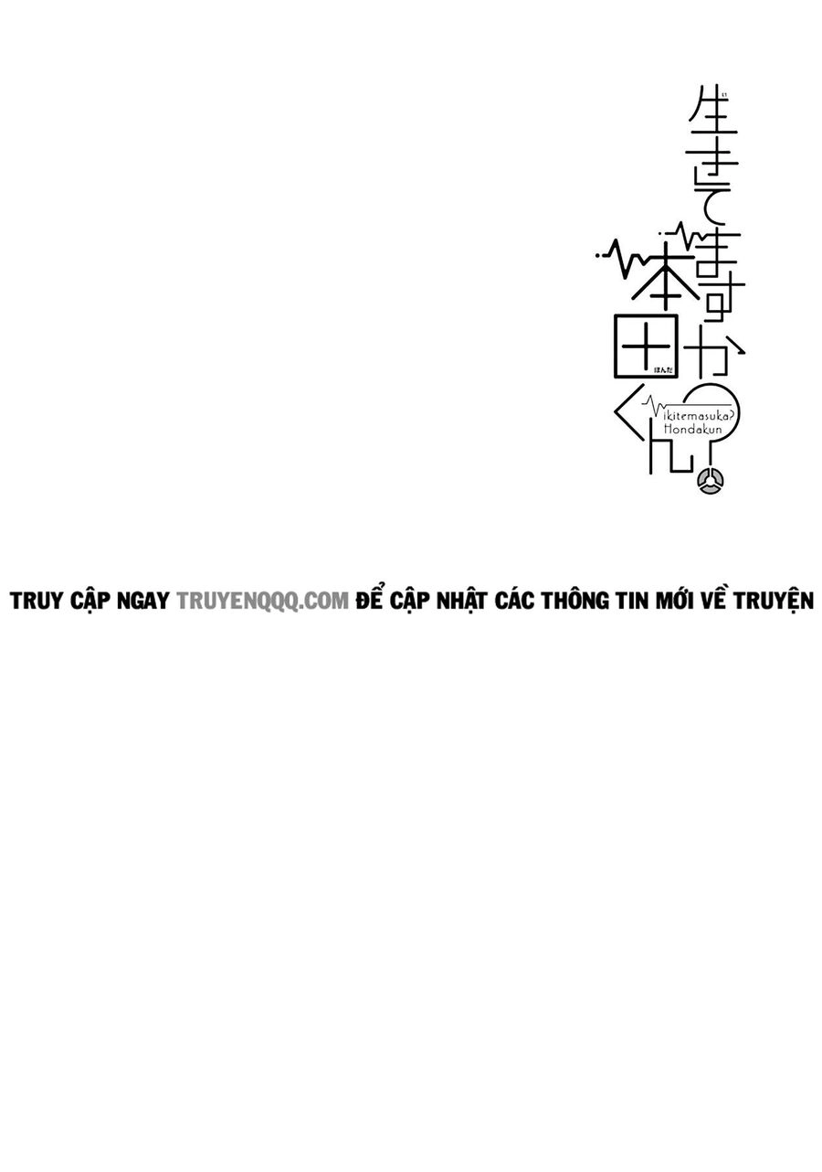 Cậu Còn Sống Chứ? Honda-Kun Chapter 12 - 18