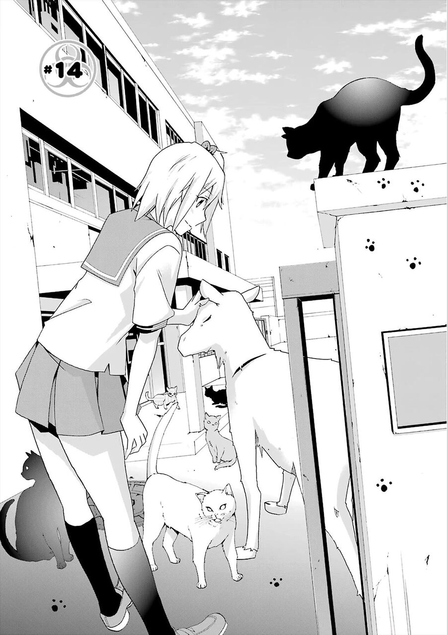 Cậu Còn Sống Chứ? Honda-Kun Chapter 14 - 1