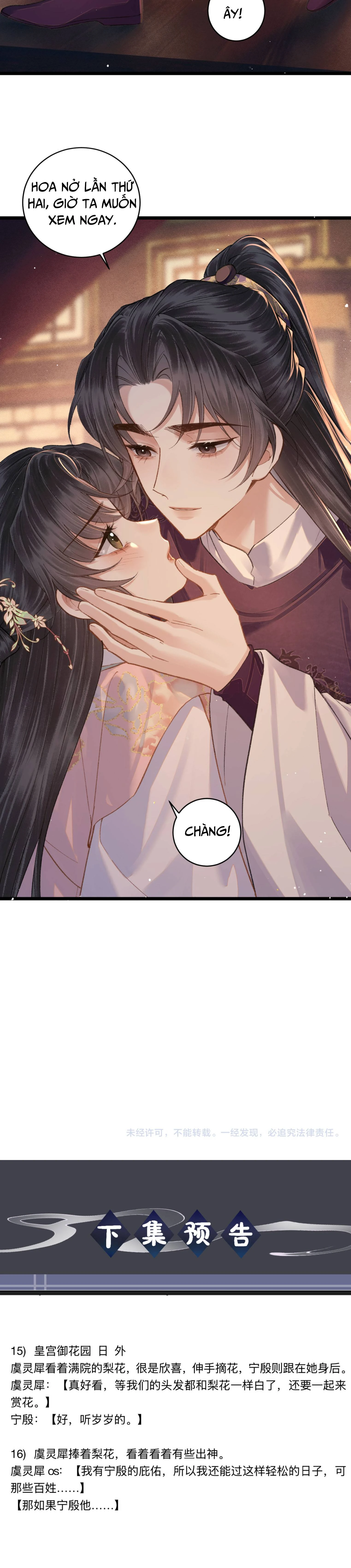 Gả Cho Phản Diện Chapter 119 - 9